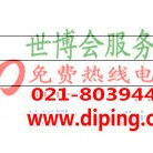 嘉峪关聚脲地坪,防腐蚀地坪产品图2